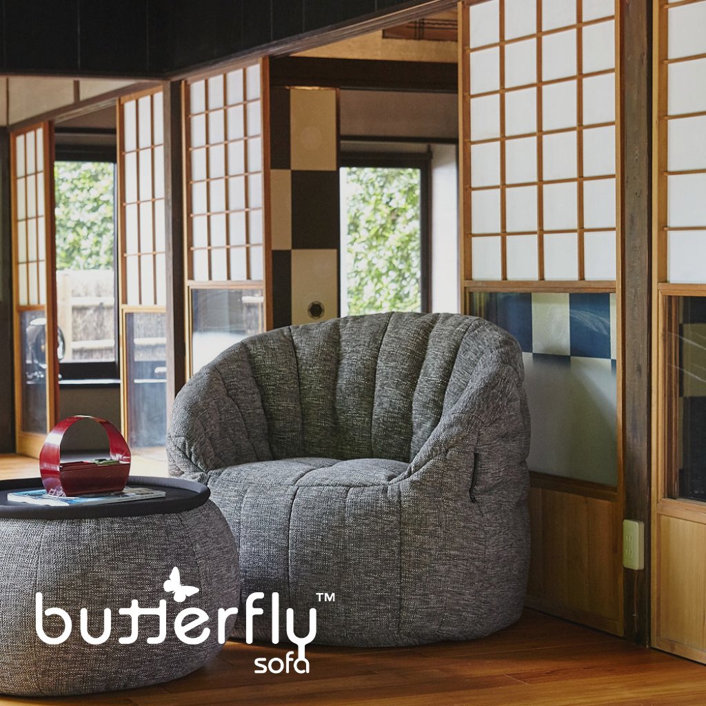 Butterfly Sofa
